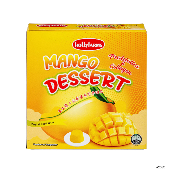 Mango Dessert Powder